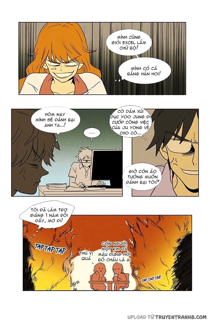 Cheese In The Trap - Chương 63 - Trang 13