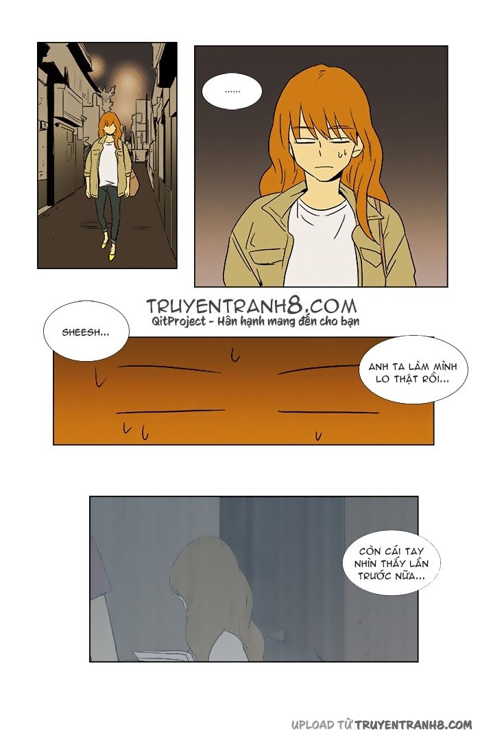 Cheese In The Trap - Chương 66 - Trang 16