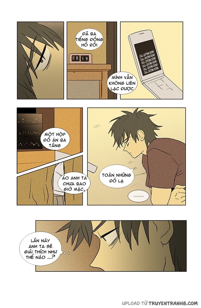 Cheese In The Trap - Chương 69 - Trang 21