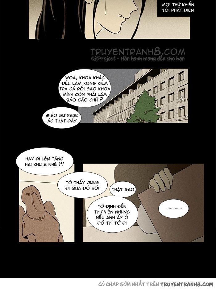 Cheese In The Trap - Chương 70 - Trang 34