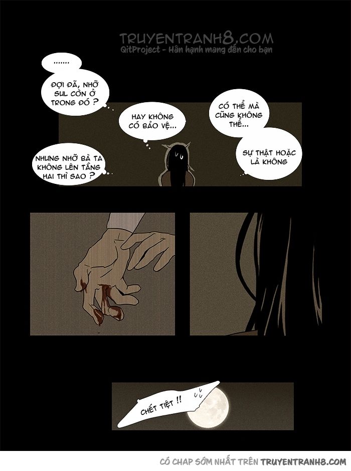 Cheese In The Trap - Chương 71 - Trang 17