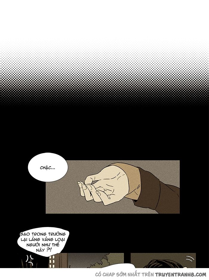 Cheese In The Trap - Chương 71 - Trang 4