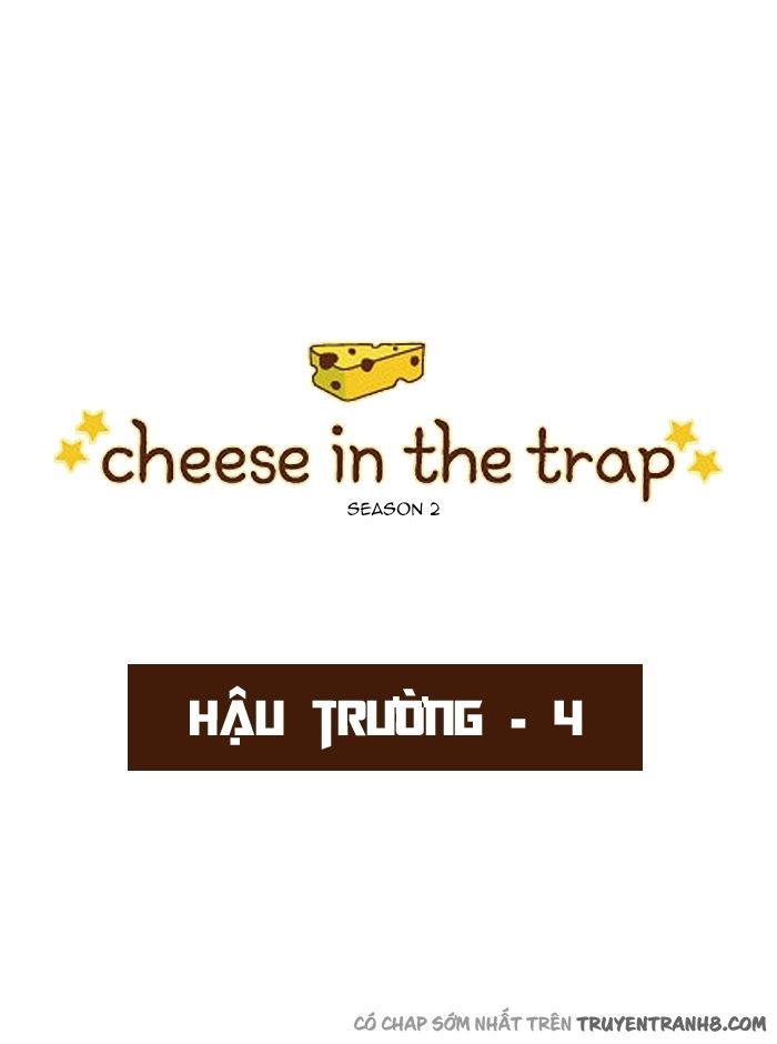 Cheese In The Trap - Chương 72 - Trang 1