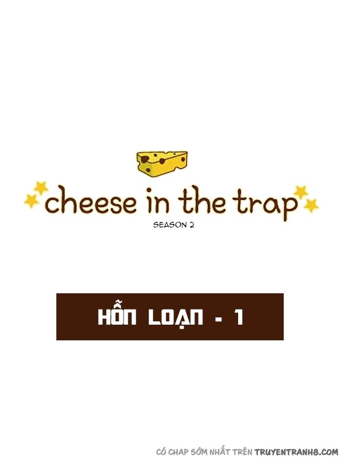 Cheese In The Trap - Chương 73 - Trang 1