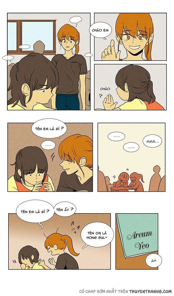 Cheese In The Trap - Chương 73 - Trang 16