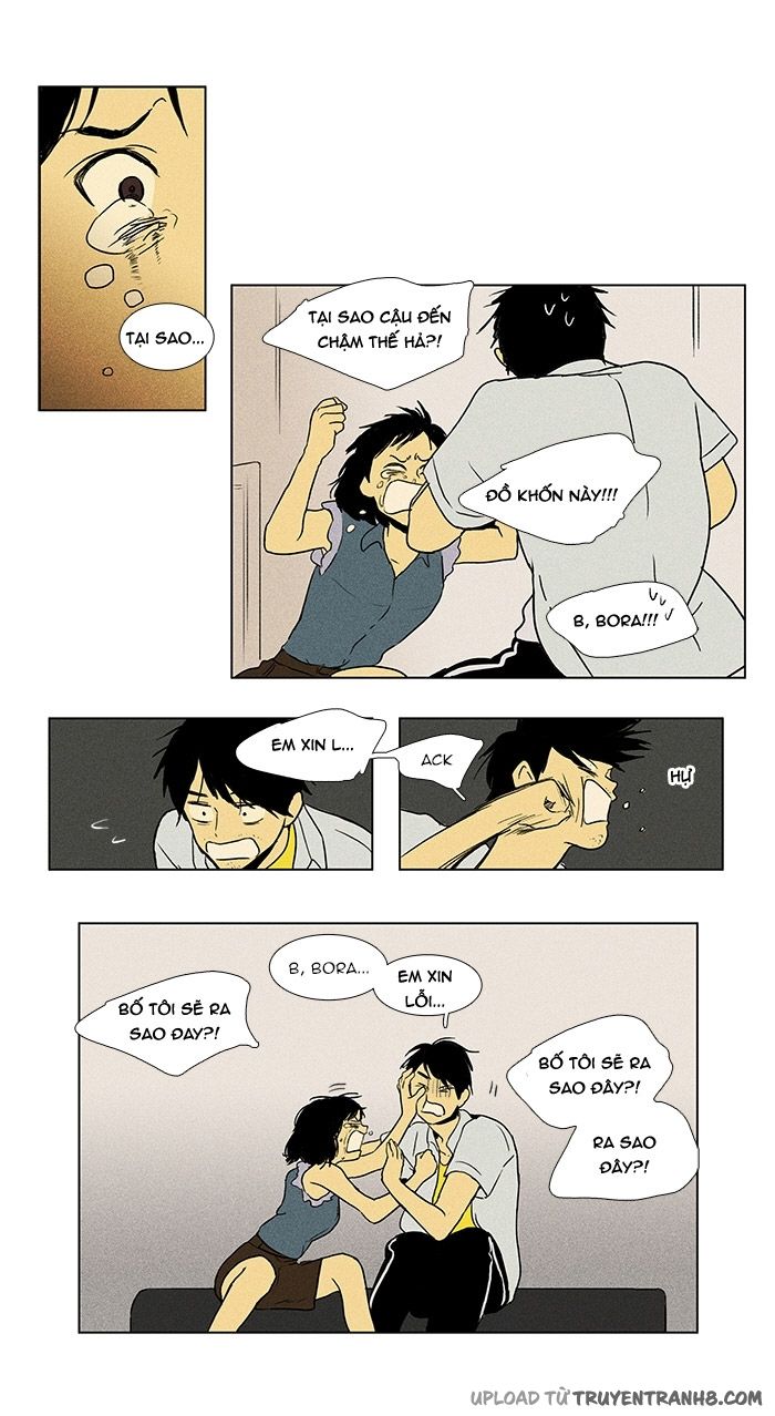 Cheese In The Trap - Chương 79 - Trang 13