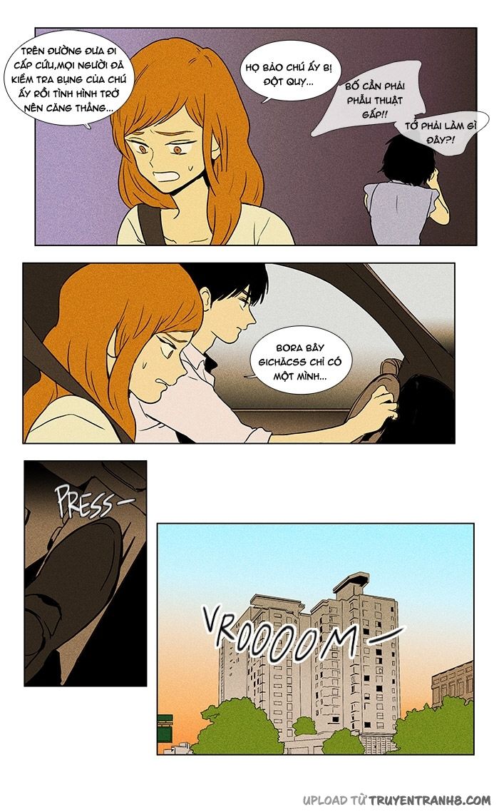 Cheese In The Trap - Chương 79 - Trang 6