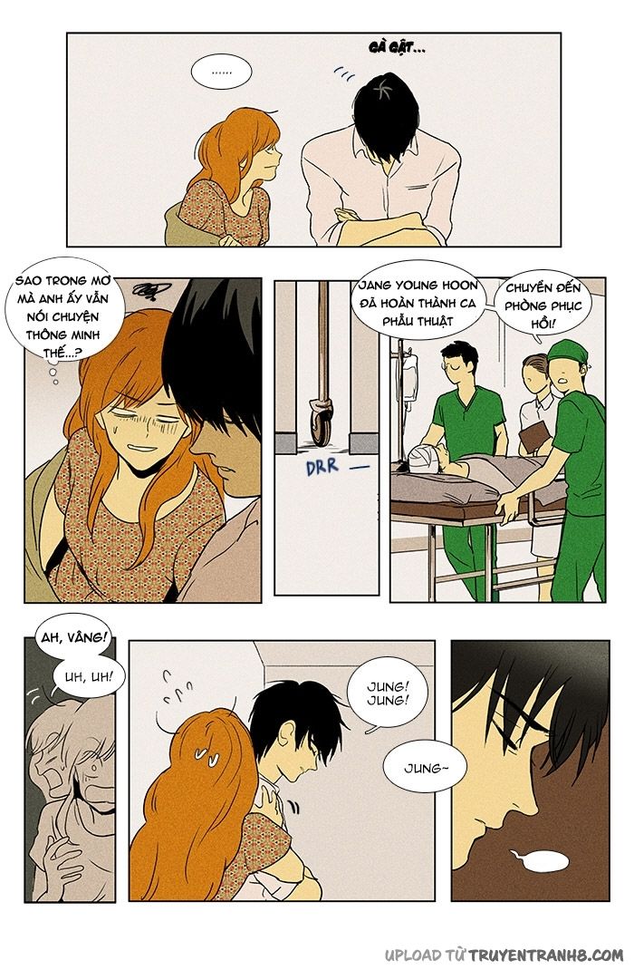 Cheese In The Trap - Chương 81 - Trang 14