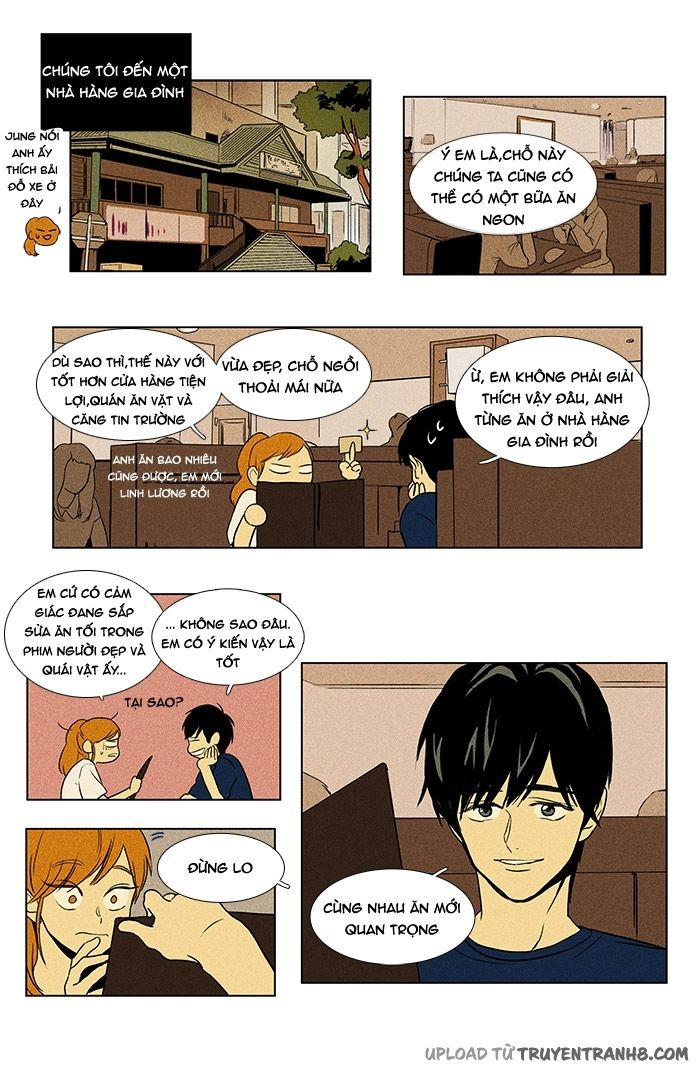 Cheese In The Trap - Chương 84 - Trang 12