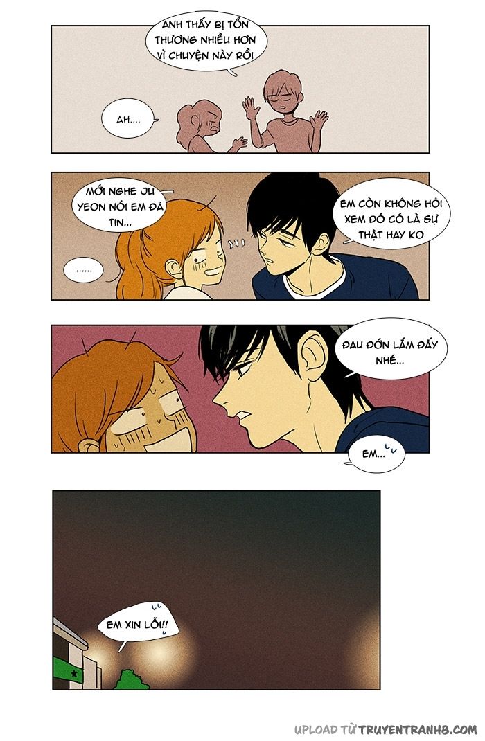 Cheese In The Trap - Chương 84 - Trang 25