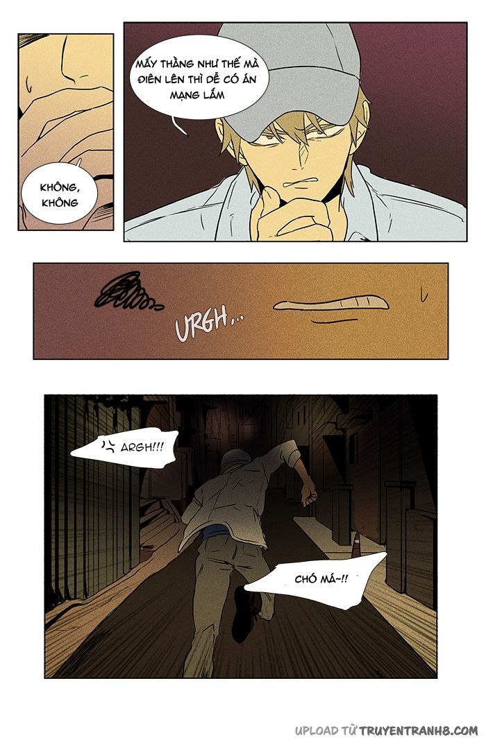 Cheese In The Trap - Chương 88 - Trang 22