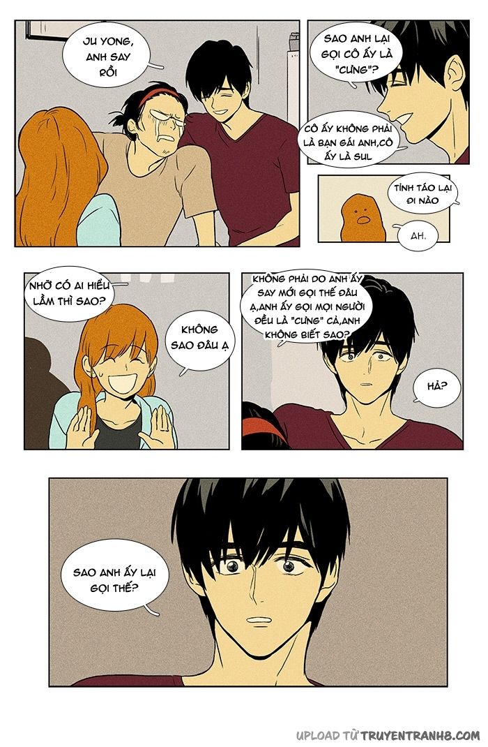 Cheese In The Trap - Chương 88 - Trang 25