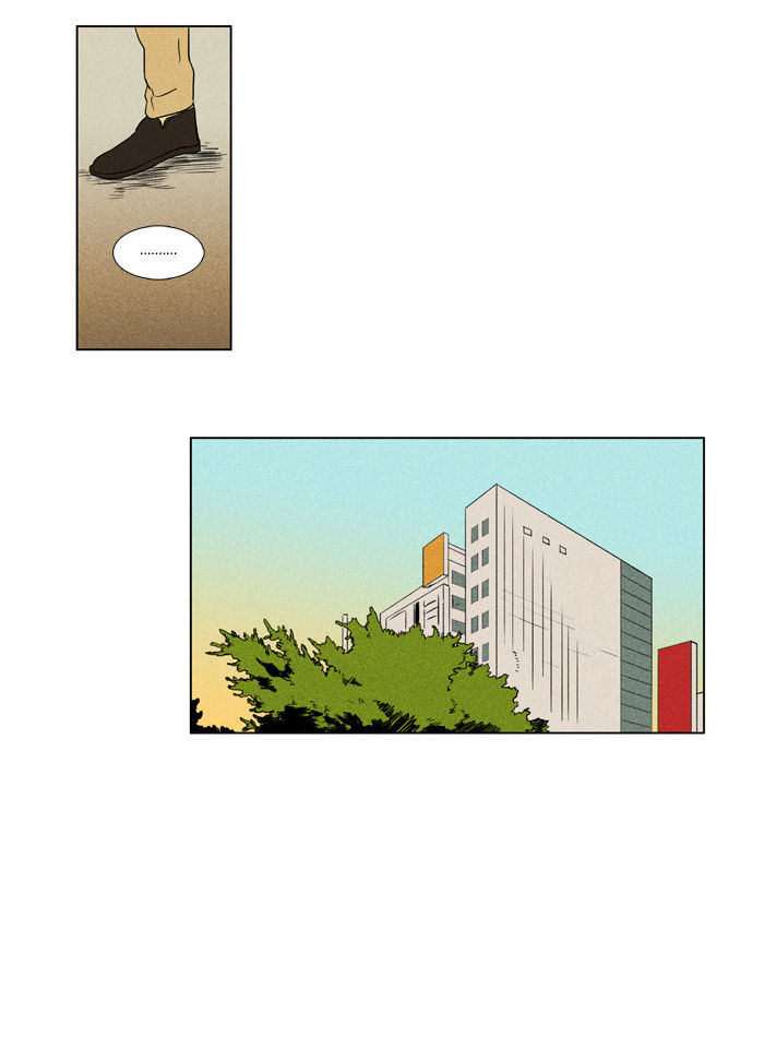 Cheese In The Trap - Chương 93 - Trang 16