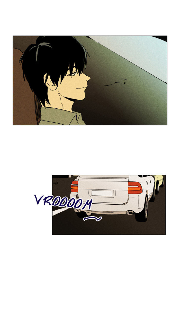 Cheese In The Trap - Chương 93 - Trang 43