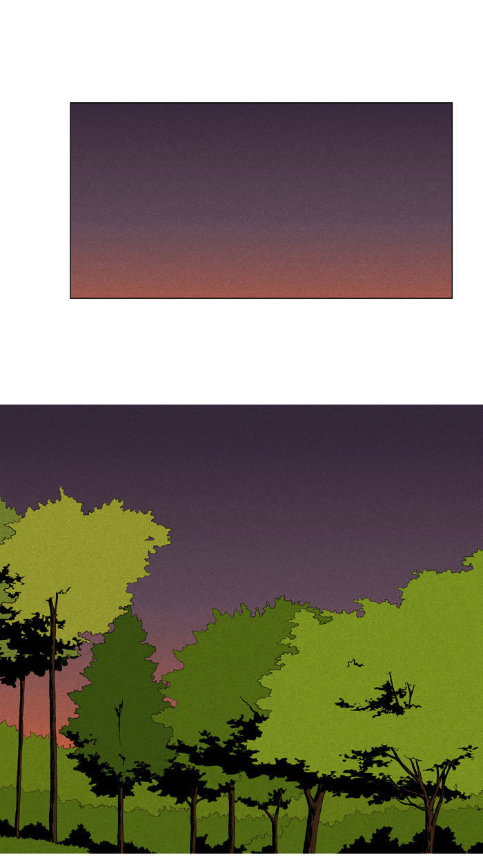 Cheese In The Trap - Chương 95 - Trang 4