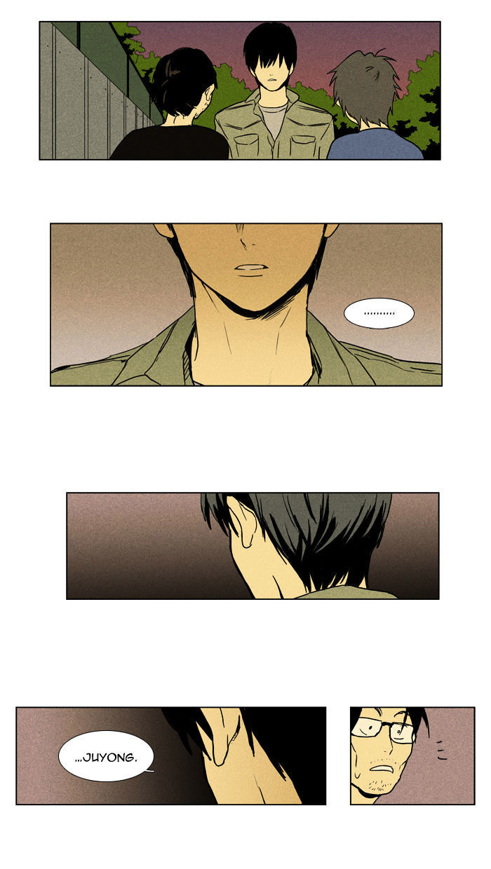 Cheese In The Trap - Chương 95 - Trang 41