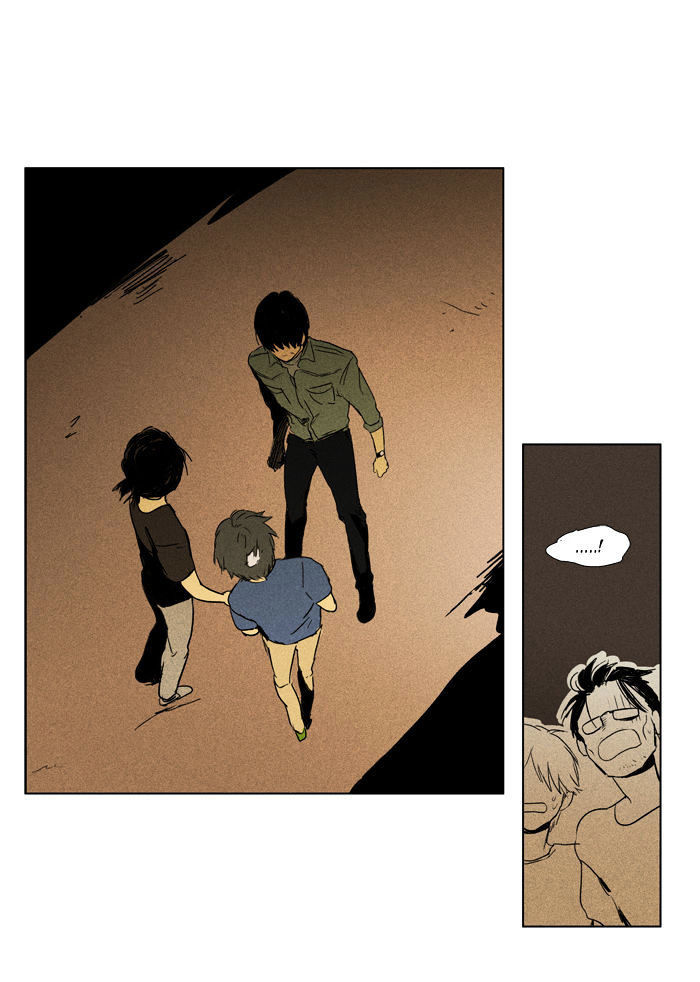 Cheese In The Trap - Chương 95 - Trang 43