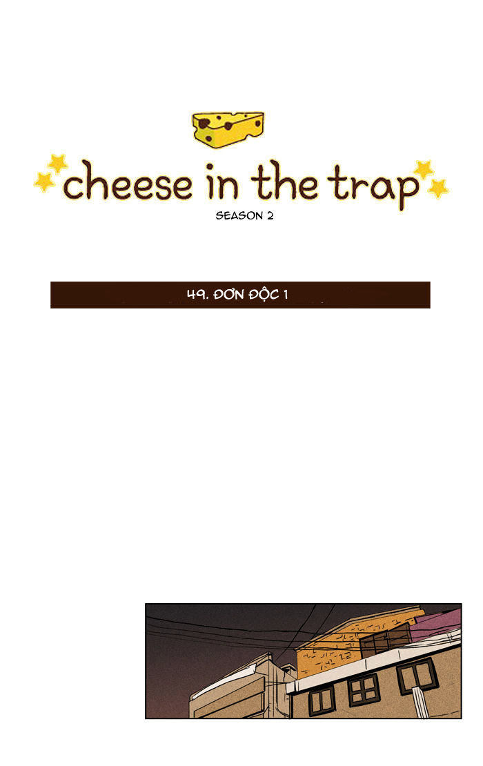 Cheese In The Trap - Chương 96 - Trang 2