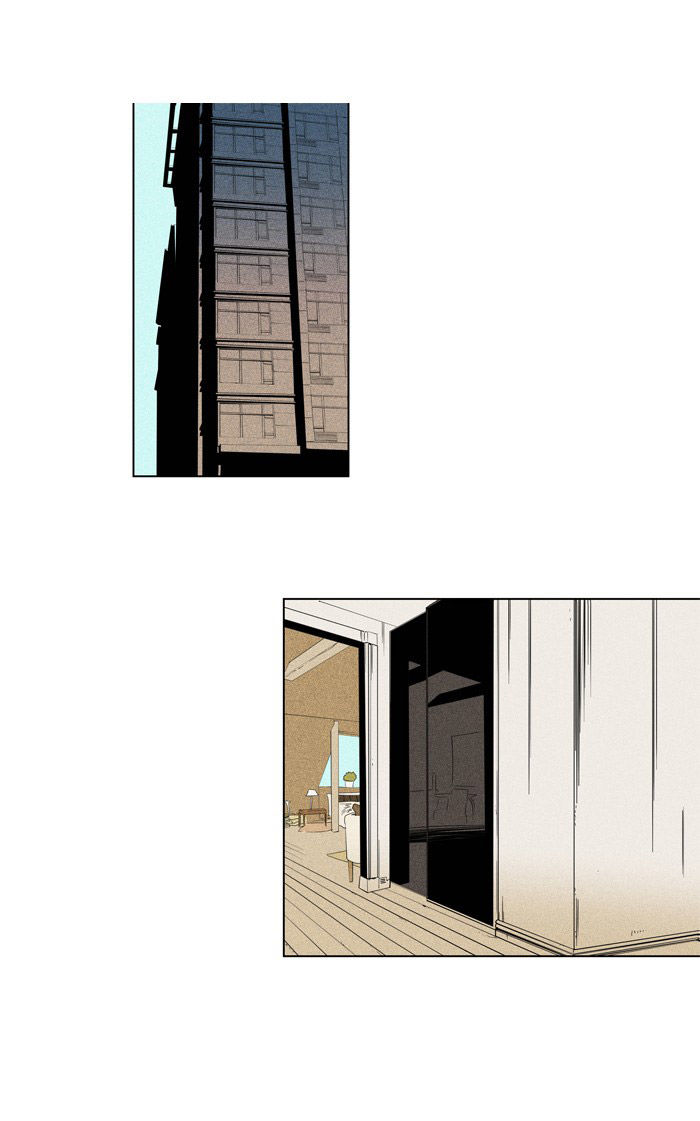 Cheese In The Trap - Chương 98 - Trang 23