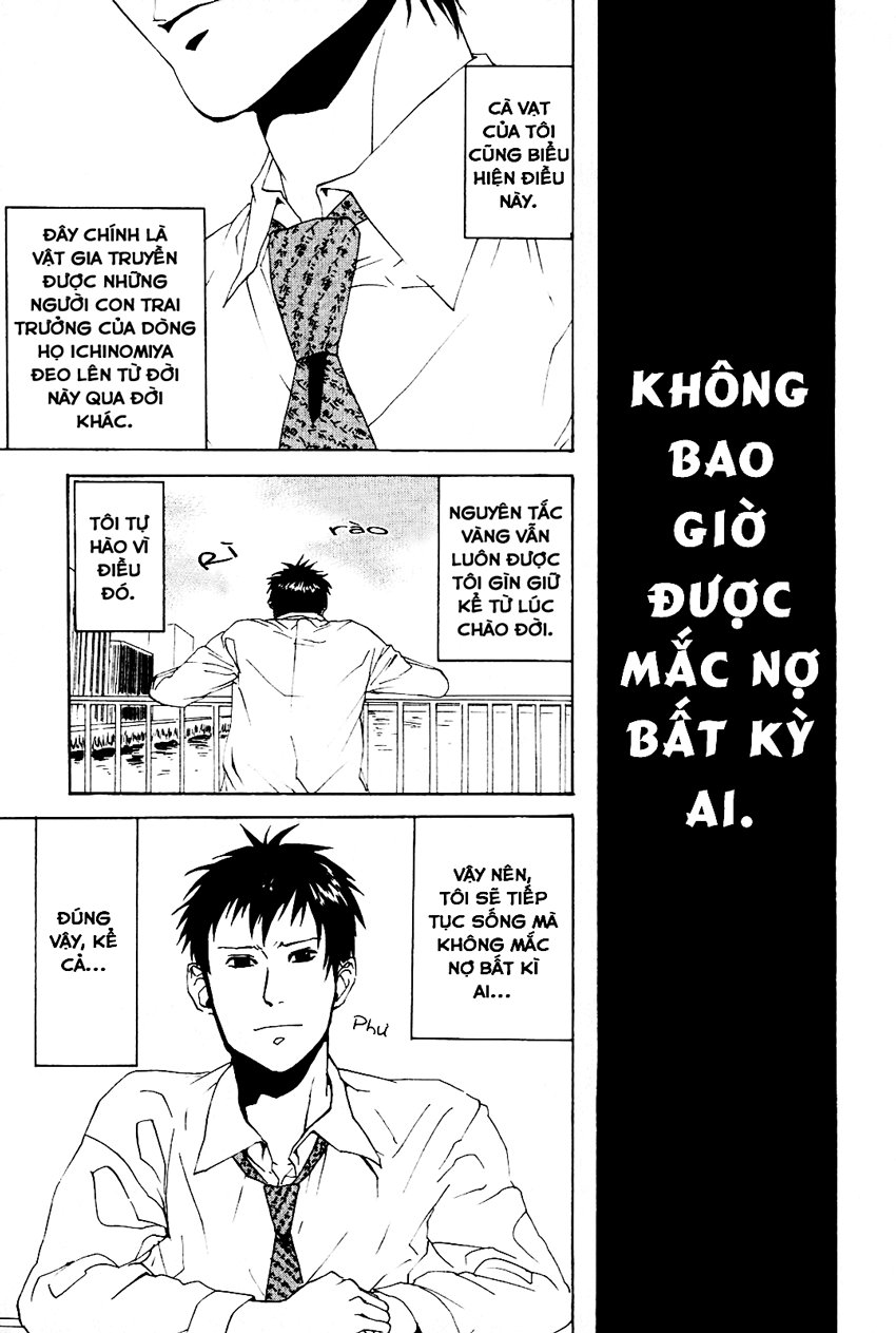 Arakawa Under The Bridge - Chương 1 - Trang 10