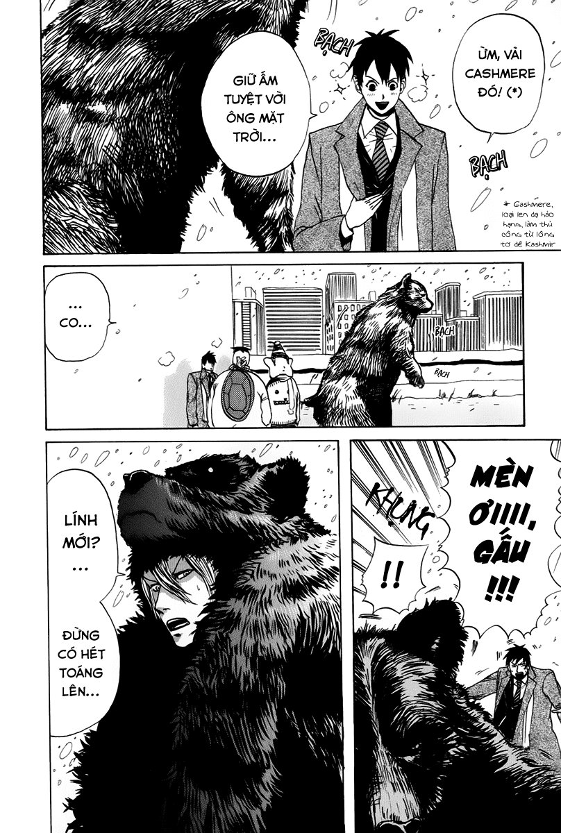 Arakawa Under The Bridge - Chương 22 - Trang 6