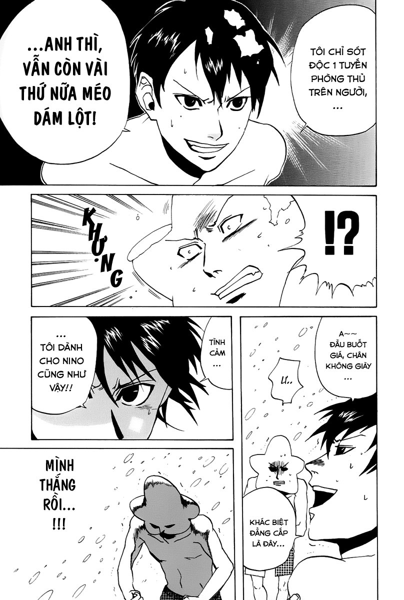 Arakawa Under The Bridge - Chương 23 - Trang 5