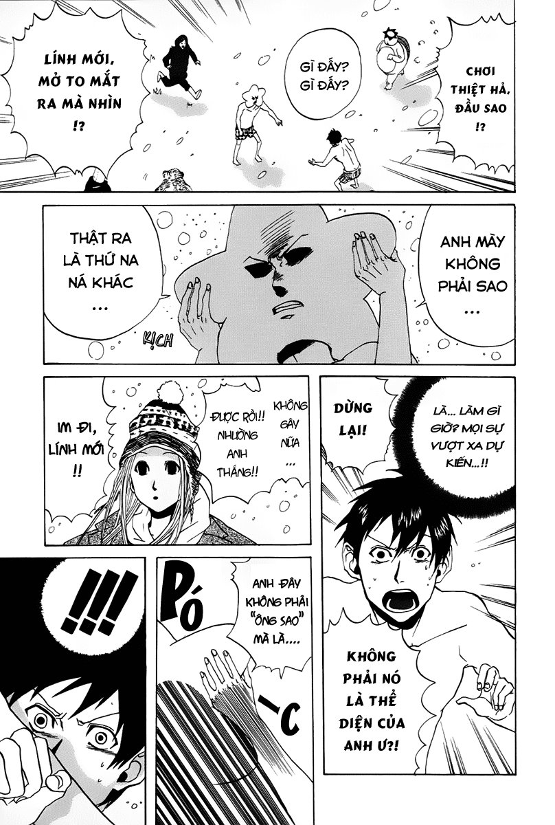 Arakawa Under The Bridge - Chương 23 - Trang 7