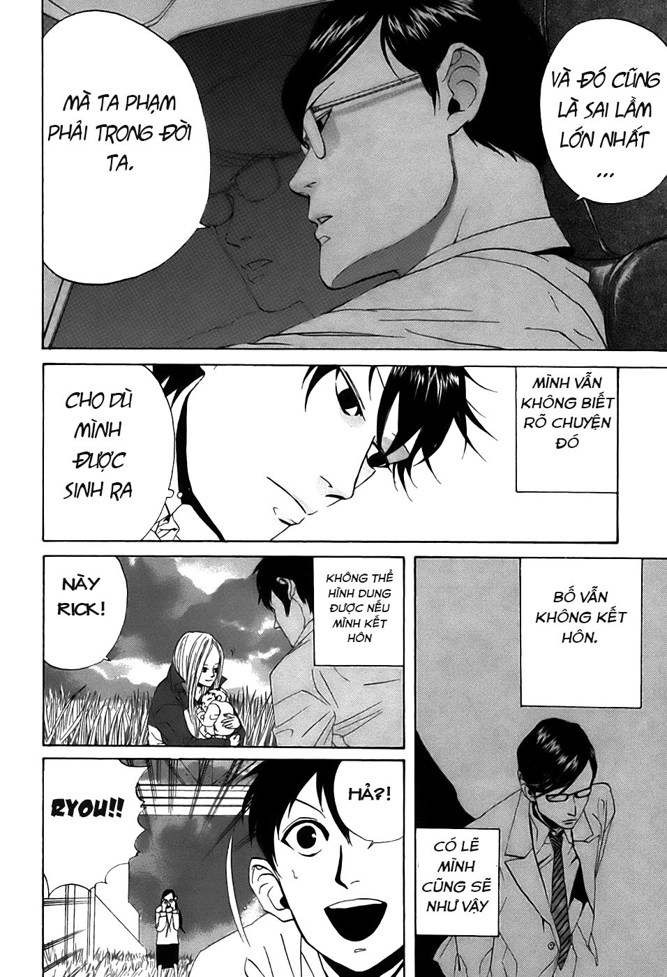 Arakawa Under The Bridge - Chương 25 - Trang 7