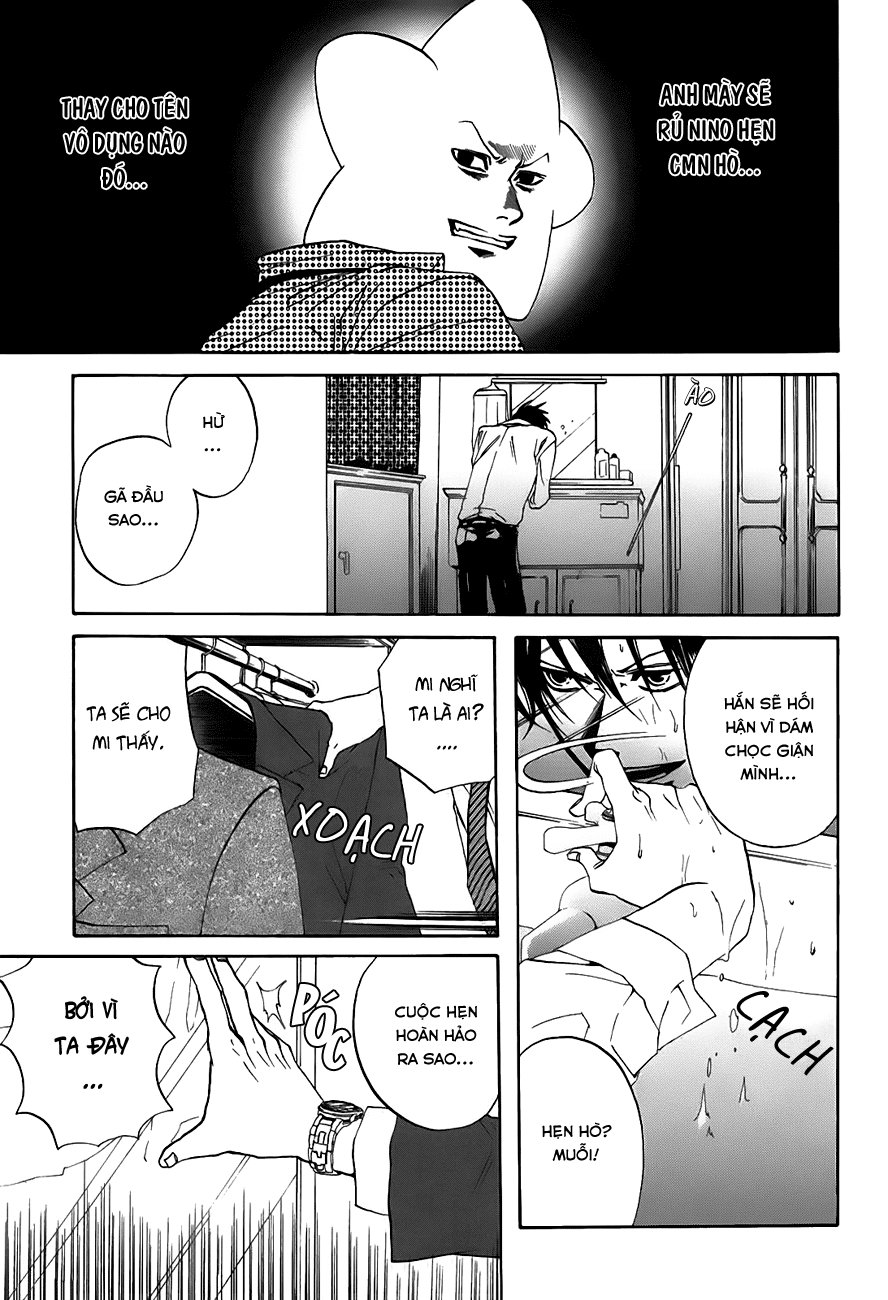 Arakawa Under The Bridge - Chương 29 - Trang 1