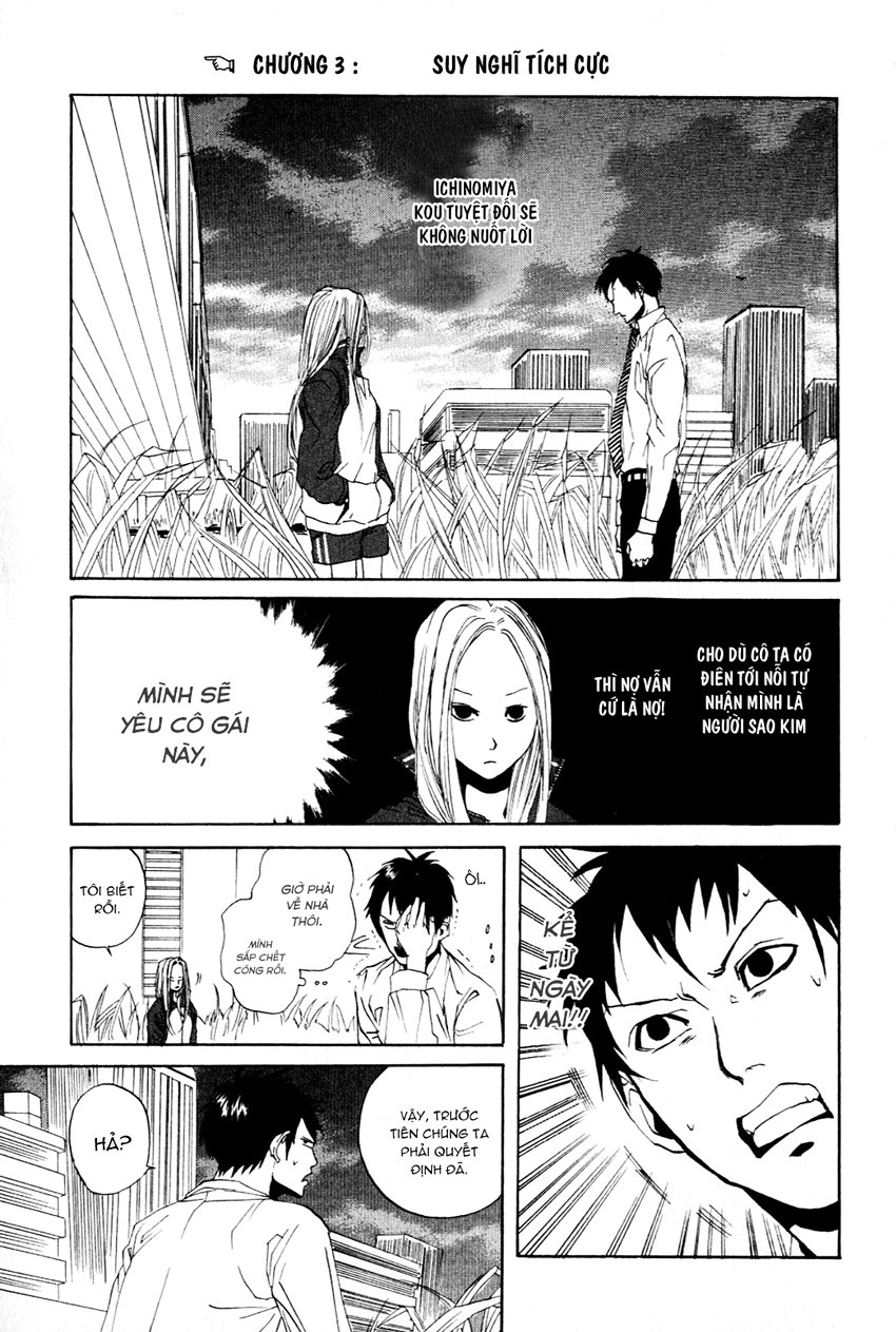 Arakawa Under The Bridge - Chương 3 - Trang 4