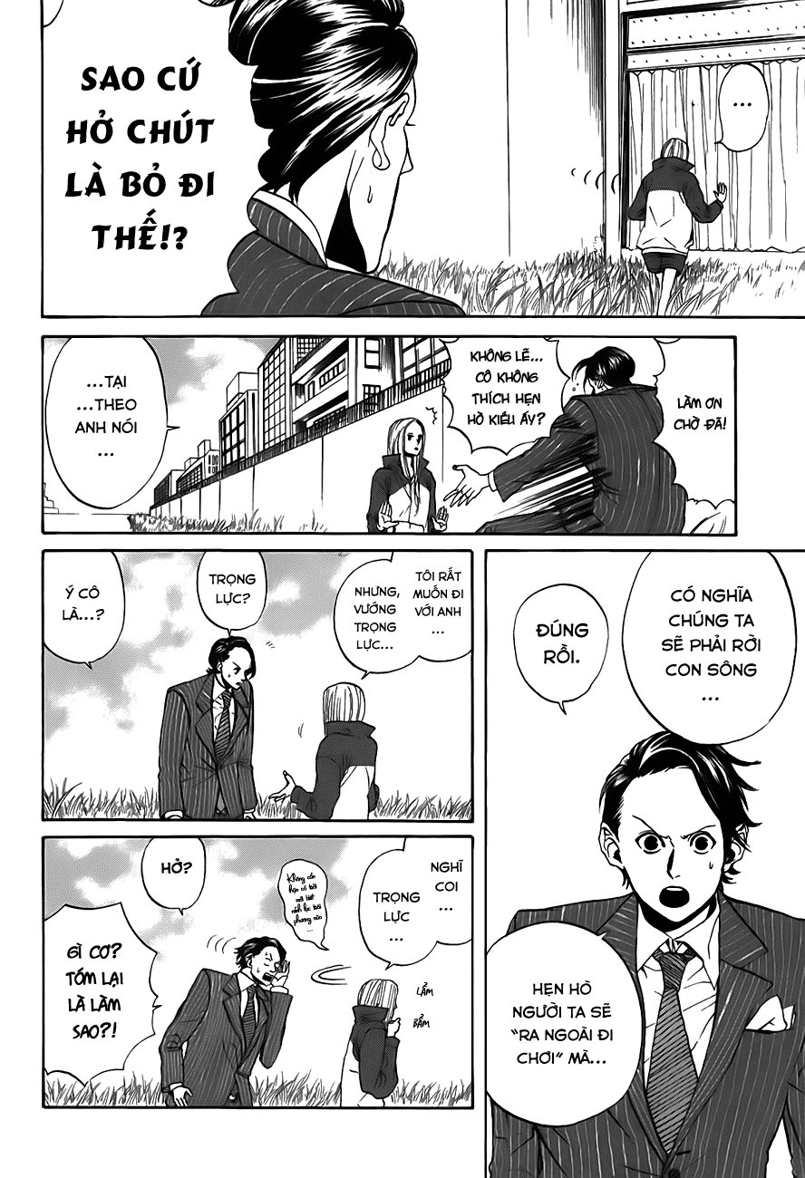 Arakawa Under The Bridge - Chương 31 - Trang 2