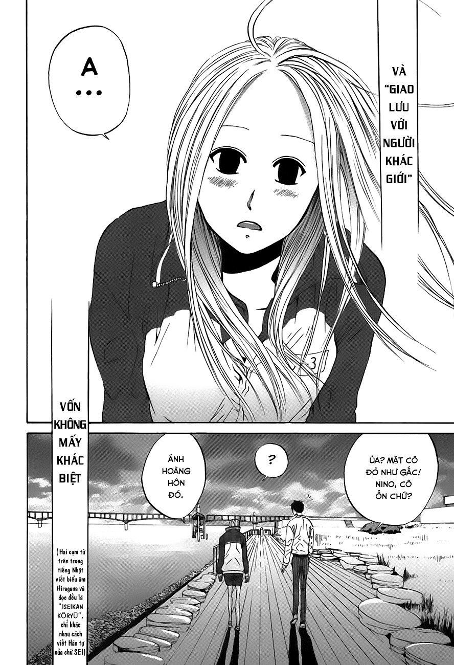 Arakawa Under The Bridge - Chương 33 - Trang 10