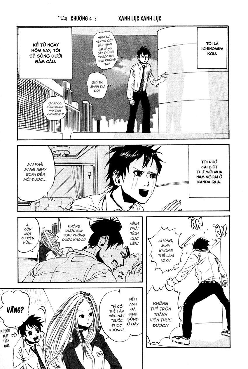 Arakawa Under The Bridge - Chương 4 - Trang 2