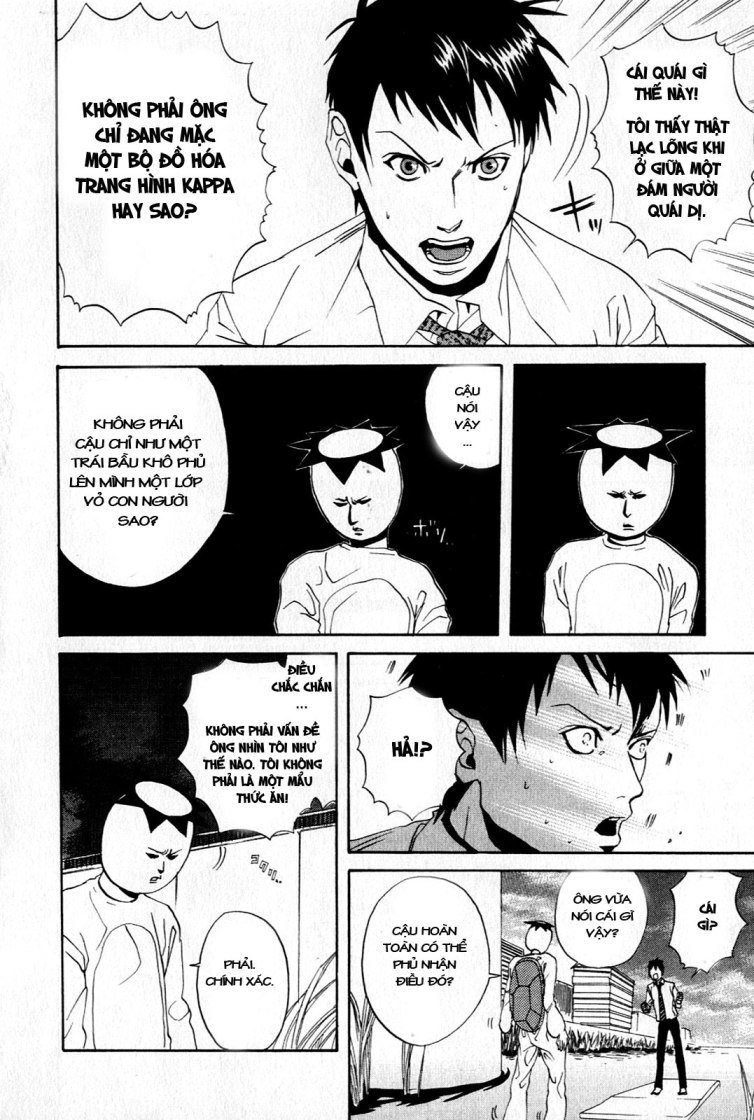 Arakawa Under The Bridge - Chương 6 - Trang 4