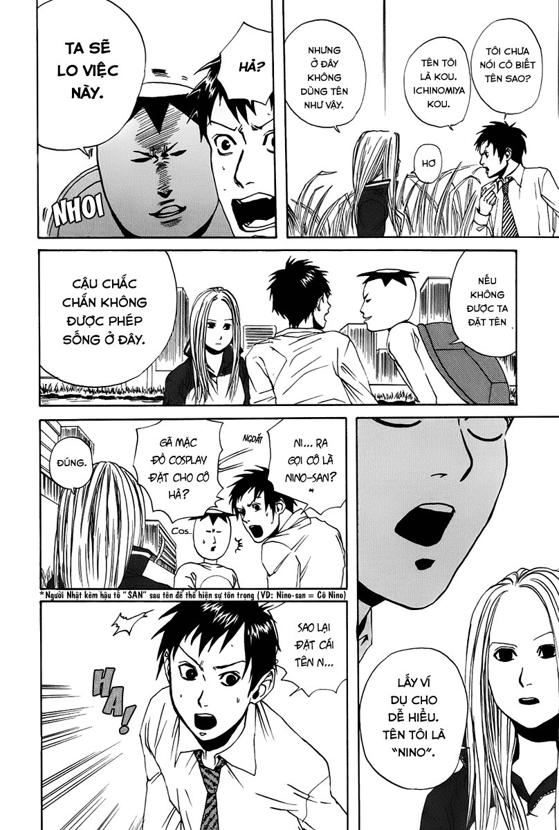 Arakawa Under The Bridge - Chương 7 - Trang 2