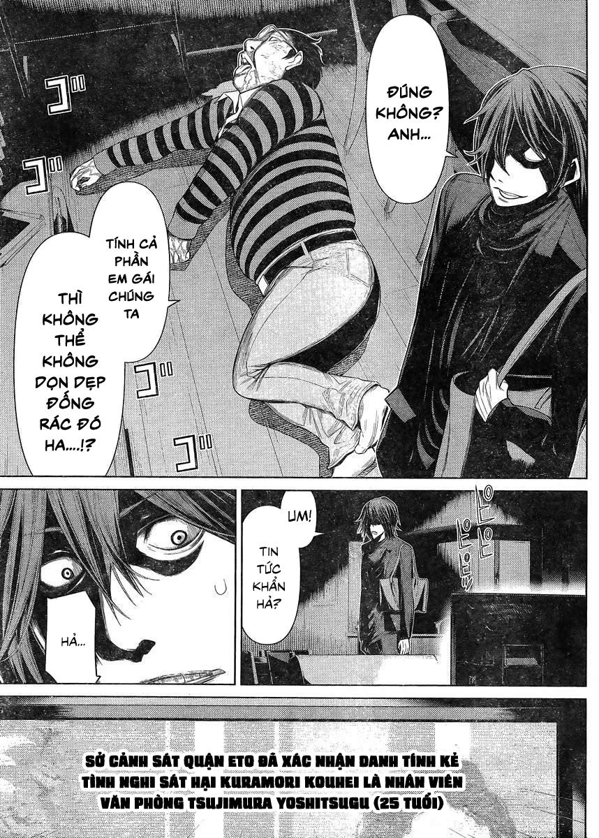 Kako Và Thám Tử Nise - Chương 19 - Trang 13