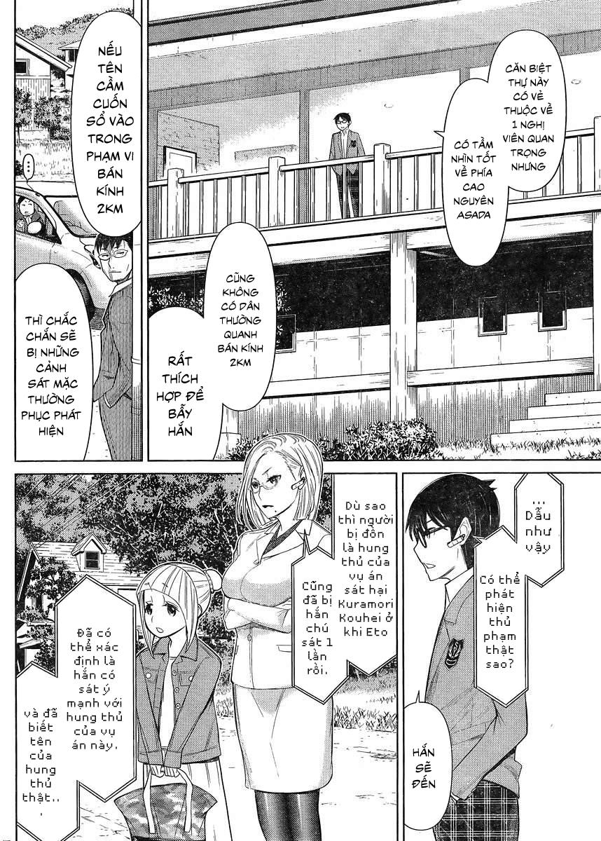 Kako Và Thám Tử Nise - Chương 19 - Trang 16