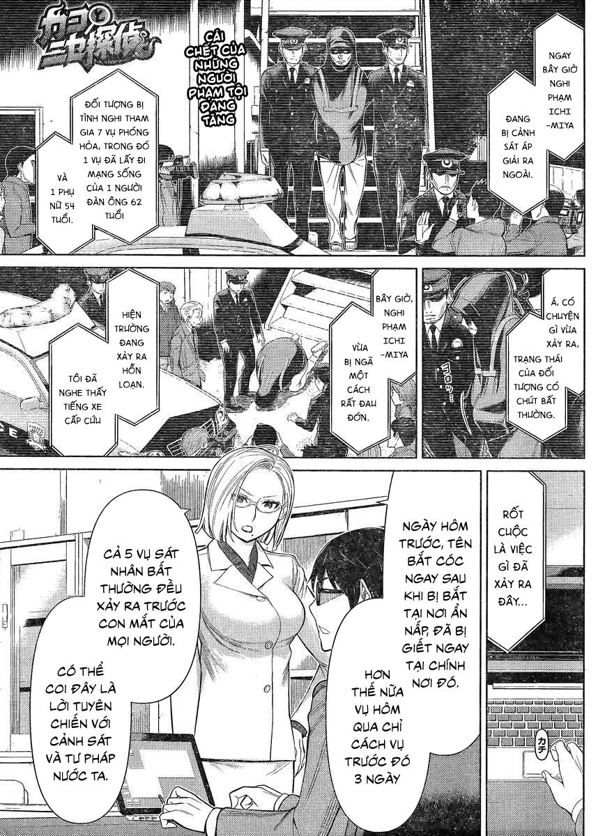 Kako Và Thám Tử Nise - Chương 19 - Trang 3