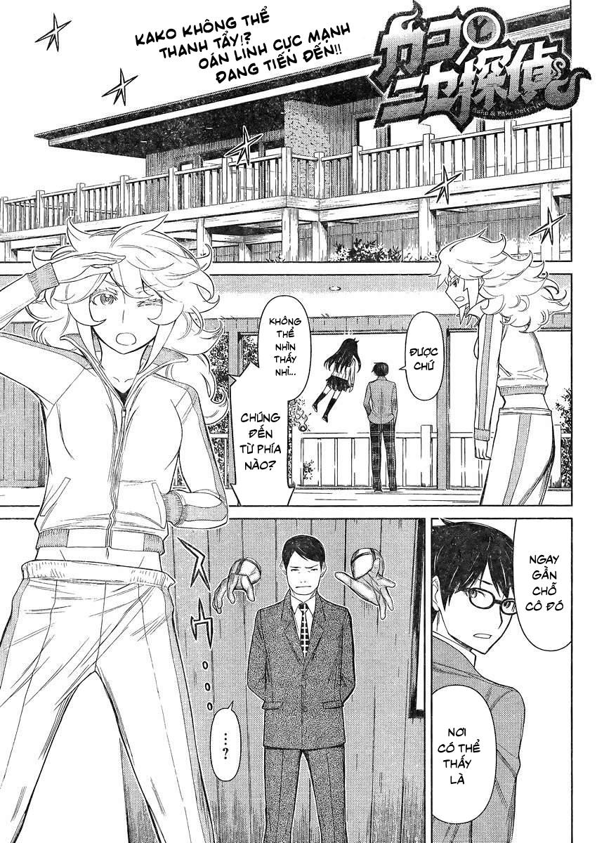 Kako Và Thám Tử Nise - Chương 20 - Trang 2