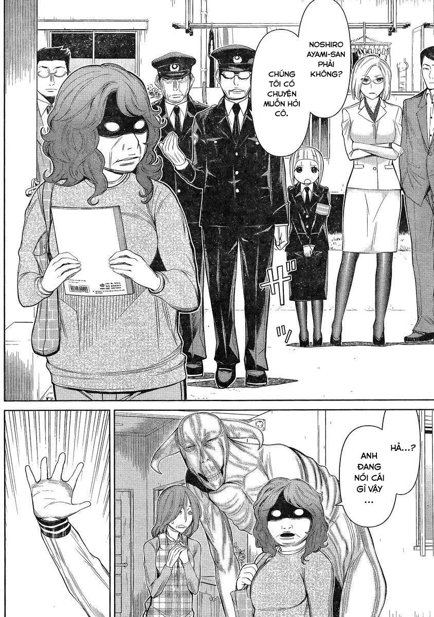 Kako Và Thám Tử Nise - Chương 21 - Trang 16