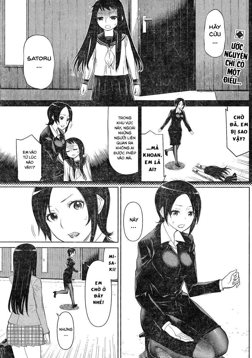 Kako Và Thám Tử Nise - Chương 21 - Trang 4