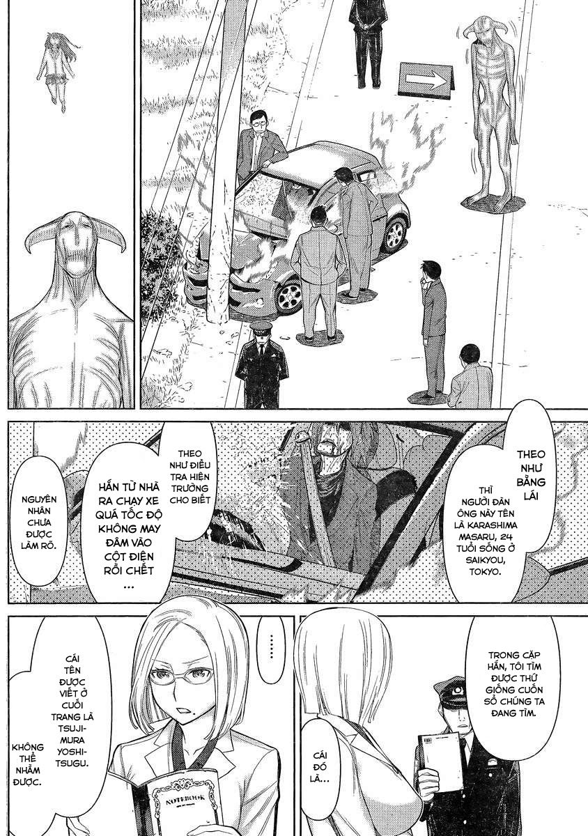 Kako Và Thám Tử Nise - Chương 21 - Trang 10