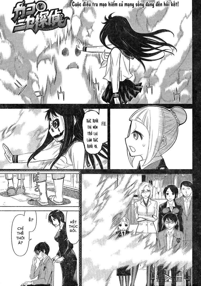 Kako Và Thám Tử Nise - Chương 22 - Trang 3