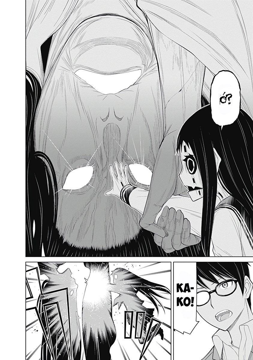 Kako Và Thám Tử Nise - Chương 27 - Trang 22