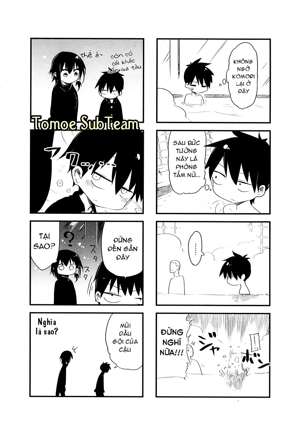 Komori-San Wa Kotowarenai - Chương 18 - Trang 9