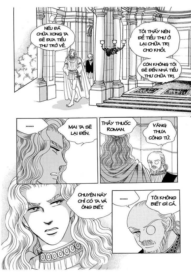 Công Chúa Xứ Hoa - Chương 19 - Trang 15