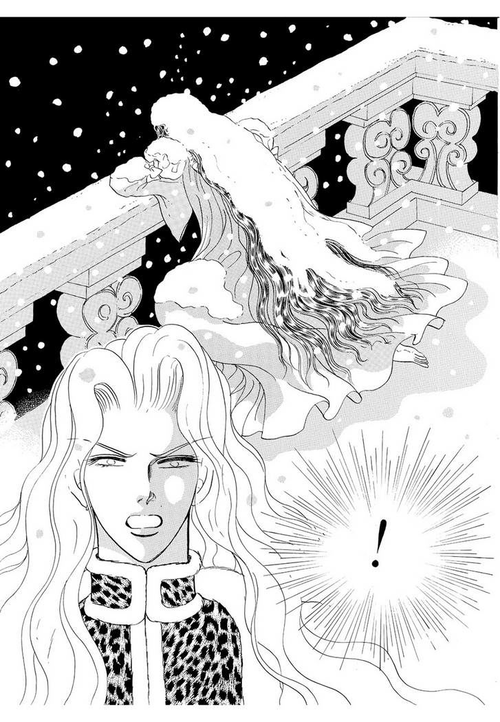 Công Chúa Xứ Hoa - Chương 25 - Trang 25