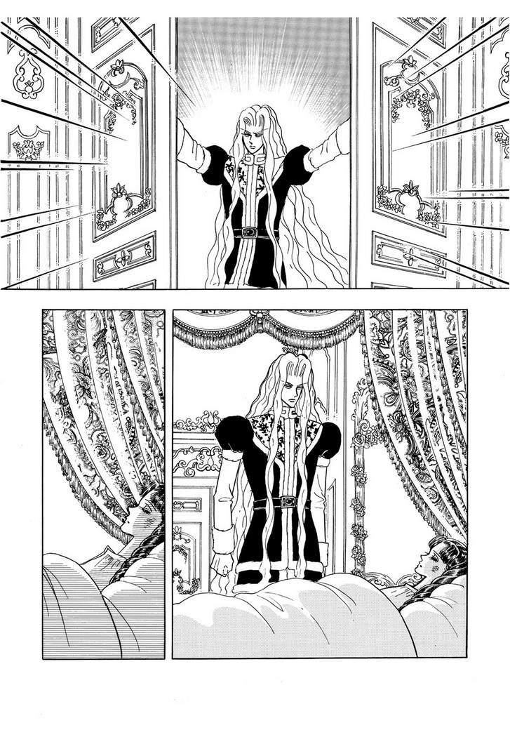 Công Chúa Xứ Hoa - Chương 36 - Trang 59