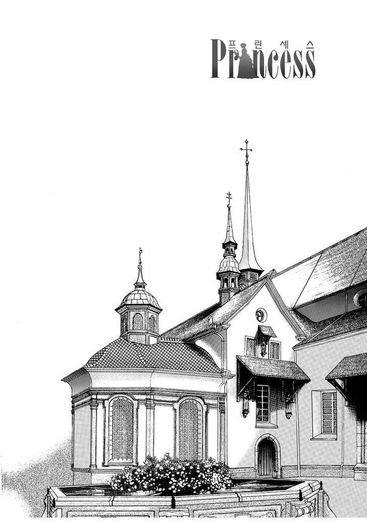 Công Chúa Xứ Hoa - Chương 37 - Trang 17