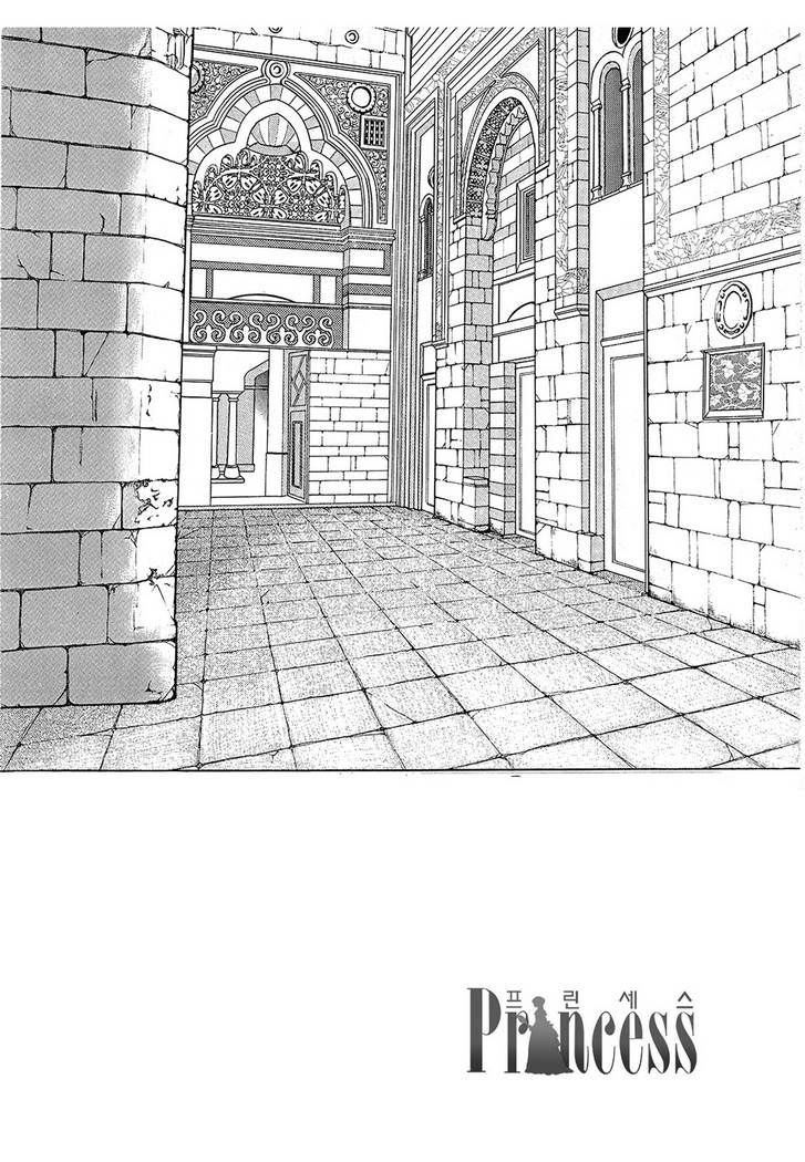 Công Chúa Xứ Hoa - Chương 37 - Trang 46